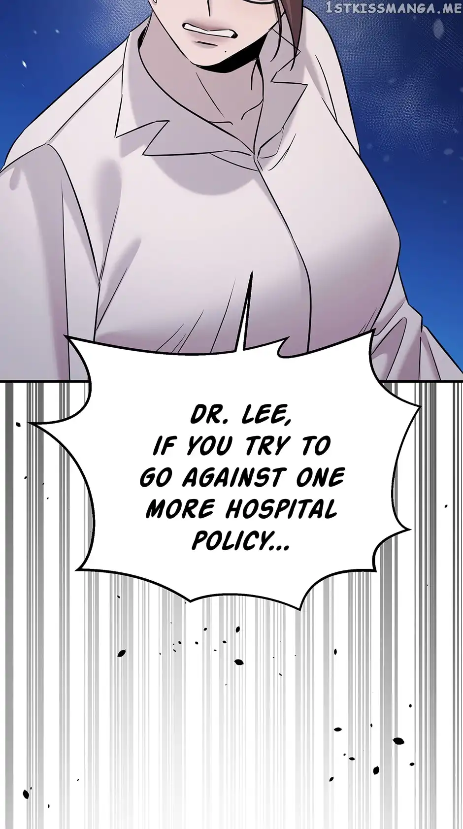 Genius Doctor Lee Moo-jin Chapter 116 78